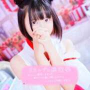 ヒメ日記 2025/09/16 12:19 投稿 敦子（あつこ） チューリップ宇都宮店