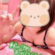 ヒメ日記 2025/09/22 13:23 投稿 敦子（あつこ） チューリップ宇都宮店