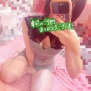 ヒメ日記 2025/09/25 19:29 投稿 敦子（あつこ） チューリップ宇都宮店