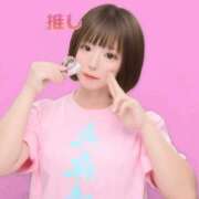 ヒメ日記 2025/10/02 19:49 投稿 敦子（あつこ） チューリップ宇都宮店