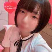 ヒメ日記 2025/10/04 09:29 投稿 敦子（あつこ） チューリップ宇都宮店