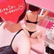 ヒメ日記 2025/10/14 08:19 投稿 敦子（あつこ） チューリップ宇都宮店