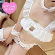 ヒメ日記 2025/10/16 13:41 投稿 敦子（あつこ） チューリップ宇都宮店