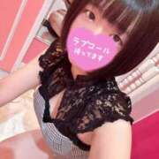 ヒメ日記 2025/11/09 12:29 投稿 敦子（あつこ） チューリップ宇都宮店