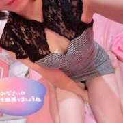 ヒメ日記 2025/11/14 23:09 投稿 敦子（あつこ） チューリップ宇都宮店