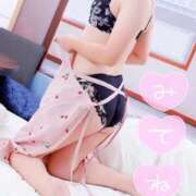 ヒメ日記 2025/11/17 02:11 投稿 敦子（あつこ） チューリップ宇都宮店