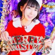 ヒメ日記 2025/11/21 20:59 投稿 敦子（あつこ） チューリップ宇都宮店