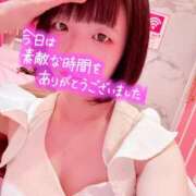 ヒメ日記 2025/11/29 00:39 投稿 敦子（あつこ） チューリップ宇都宮店