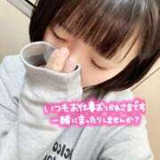 ヒメ日記 2025/12/04 20:39 投稿 敦子（あつこ） チューリップ宇都宮店