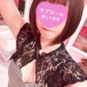 ヒメ日記 2025/12/06 07:29 投稿 敦子（あつこ） チューリップ宇都宮店