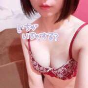 ヒメ日記 2025/12/06 09:05 投稿 敦子（あつこ） チューリップ宇都宮店