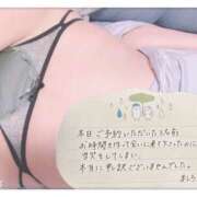 ヒメ日記 2025/05/27 15:50 投稿 ましろ 奥様さくら日本橋店