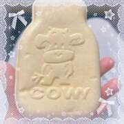 ヒメ日記 2025/11/19 23:16 投稿 ましろ 奥様さくら日本橋店