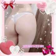 ヒメ日記 2025/11/28 16:56 投稿 ましろ 奥様さくら日本橋店