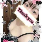 ヒメ日記 2025/11/29 00:06 投稿 ましろ 奥様さくら日本橋店