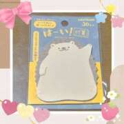 ヒメ日記 2026/01/18 21:06 投稿 ましろ 奥様さくら日本橋店