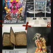 ヒメ日記 2026/02/22 18:16 投稿 ましろ 奥様さくら日本橋店