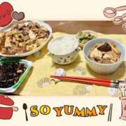 ヒメ日記 2026/04/12 20:46 投稿 ましろ 奥様さくら日本橋店
