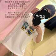 ヒメ日記 2025/10/28 18:16 投稿 びおら ミセス ファースト -お姉さん・若妻専門店-