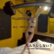 ヒメ日記 2025/10/28 19:16 投稿 びおら ミセス ファースト -お姉さん・若妻専門店-