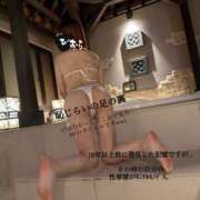 ヒメ日記 2025/10/29 14:30 投稿 びおら ミセス ファースト -お姉さん・若妻専門店-