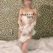 ヒメ日記 2025/11/14 21:03 投稿 びおら ミセス ファースト -お姉さん・若妻専門店-