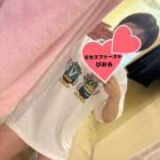 ヒメ日記 2025/11/27 16:30 投稿 びおら ミセス ファースト -お姉さん・若妻専門店-