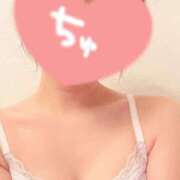 ヒメ日記 2025/03/22 00:32 投稿 アヤメ Juicy＋(ユメオト)