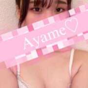 ヒメ日記 2025/03/29 09:39 投稿 アヤメ Juicy＋(ユメオト)