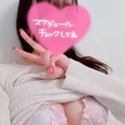 ヒメ日記 2026/04/13 21:30 投稿 アヤメ Juicy＋(ユメオト)