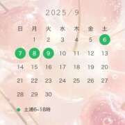 ヒメ日記 2025/08/19 19:02 投稿 りり マリン土浦本店