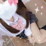 ヒメ日記 2026/06/06 12:43 投稿 えくれあ 女子校生はやめられない