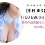 ヒメ日記 2025/03/05 18:54 投稿 【中村 まり】 梅田ムチSpa女学院