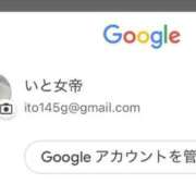 ヒメ日記 2026/02/27 11:06 投稿 いと 女帝