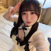 いと 新しい挑戦、一緒に始めませんか？ 女帝