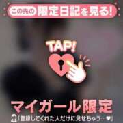 ヒメ日記 2025/01/25 00:01 投稿 アスカ ラブコレクション