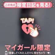 ヒメ日記 2025/02/03 17:31 投稿 アスカ ラブコレクション