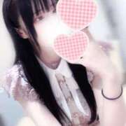 ヒメ日記 2025/02/10 09:46 投稿 アスカ ラブコレクション