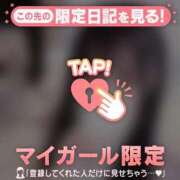 ヒメ日記 2025/03/01 21:31 投稿 アスカ ラブコレクション