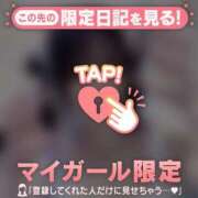 ヒメ日記 2025/03/11 17:31 投稿 アスカ ラブコレクション