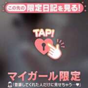 ヒメ日記 2025/03/22 10:46 投稿 アスカ ラブコレクション