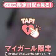 ヒメ日記 2025/03/25 09:46 投稿 アスカ ラブコレクション