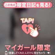 ヒメ日記 2025/03/25 13:01 投稿 アスカ ラブコレクション