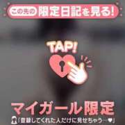 ヒメ日記 2025/03/27 04:31 投稿 アスカ ラブコレクション