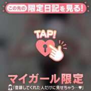 ヒメ日記 2025/03/28 01:01 投稿 アスカ ラブコレクション