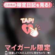 ヒメ日記 2025/04/05 16:46 投稿 アスカ ラブコレクション