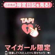 ヒメ日記 2025/04/08 13:46 投稿 アスカ ラブコレクション