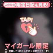 ヒメ日記 2025/04/12 19:16 投稿 アスカ ラブコレクション