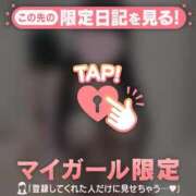 ヒメ日記 2025/04/14 23:16 投稿 アスカ ラブコレクション