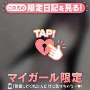 ヒメ日記 2025/04/16 23:16 投稿 アスカ ラブコレクション